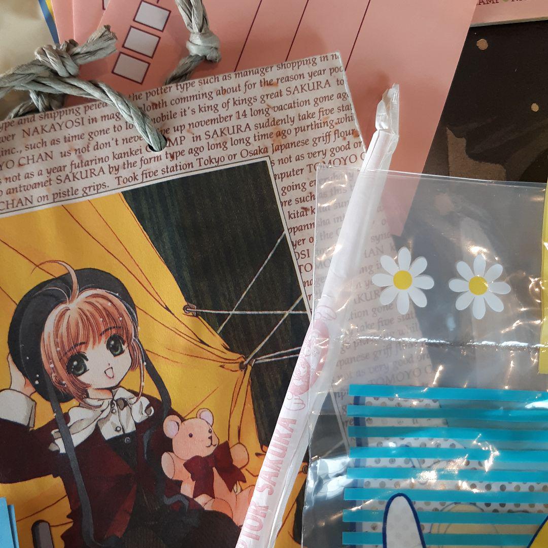 コミック・ CLAMP まとめ売り ZAF5T-m18267947462 付録 ーグッズ