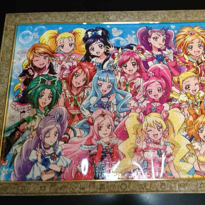 メルカリ プリキュアオールスターズパズル完成品 コミック アニメグッズ 1 500 中古や未使用のフリマ メルカリ プリキュアオールスターズパズル完成品 コミック アニメグッズ 1 500 中古や未使用のフリマ
