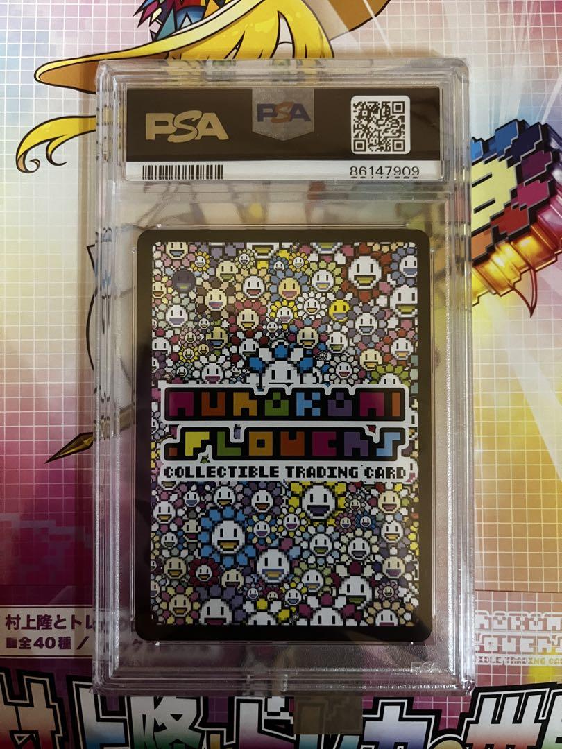108フラワーズ 村上隆 ZEUSMAP-X ゼウスマップ PSA10 - メルカリ