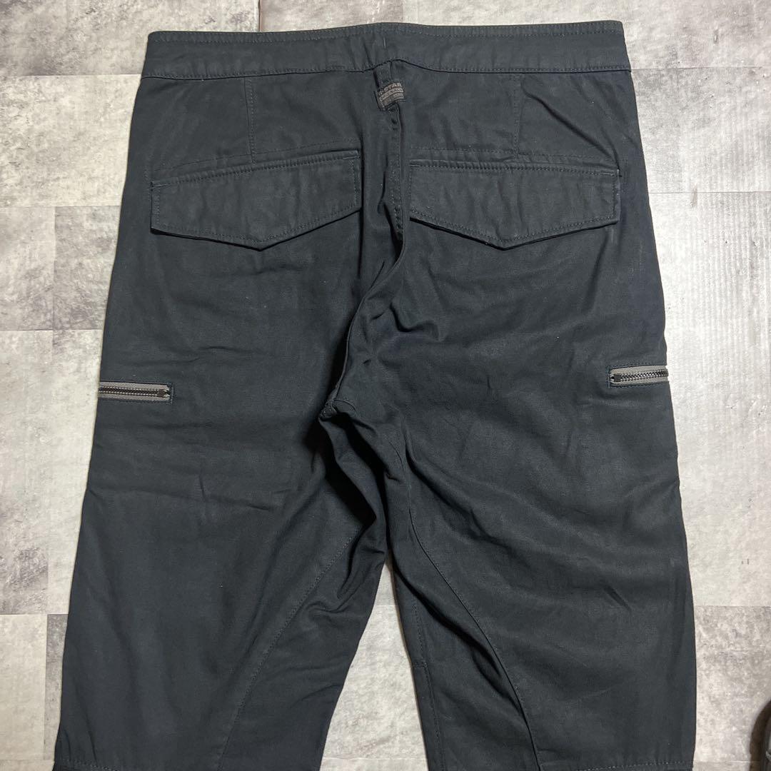 G-STAR Nubes 3D Tapered Curve Pants