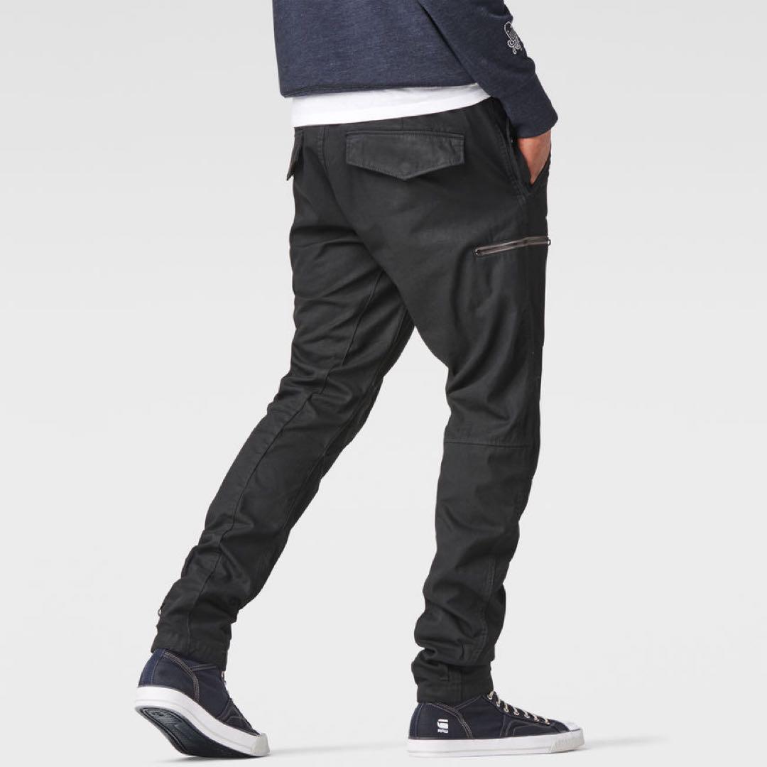 G-STAR Nubes 3D Tapered Curve Pants