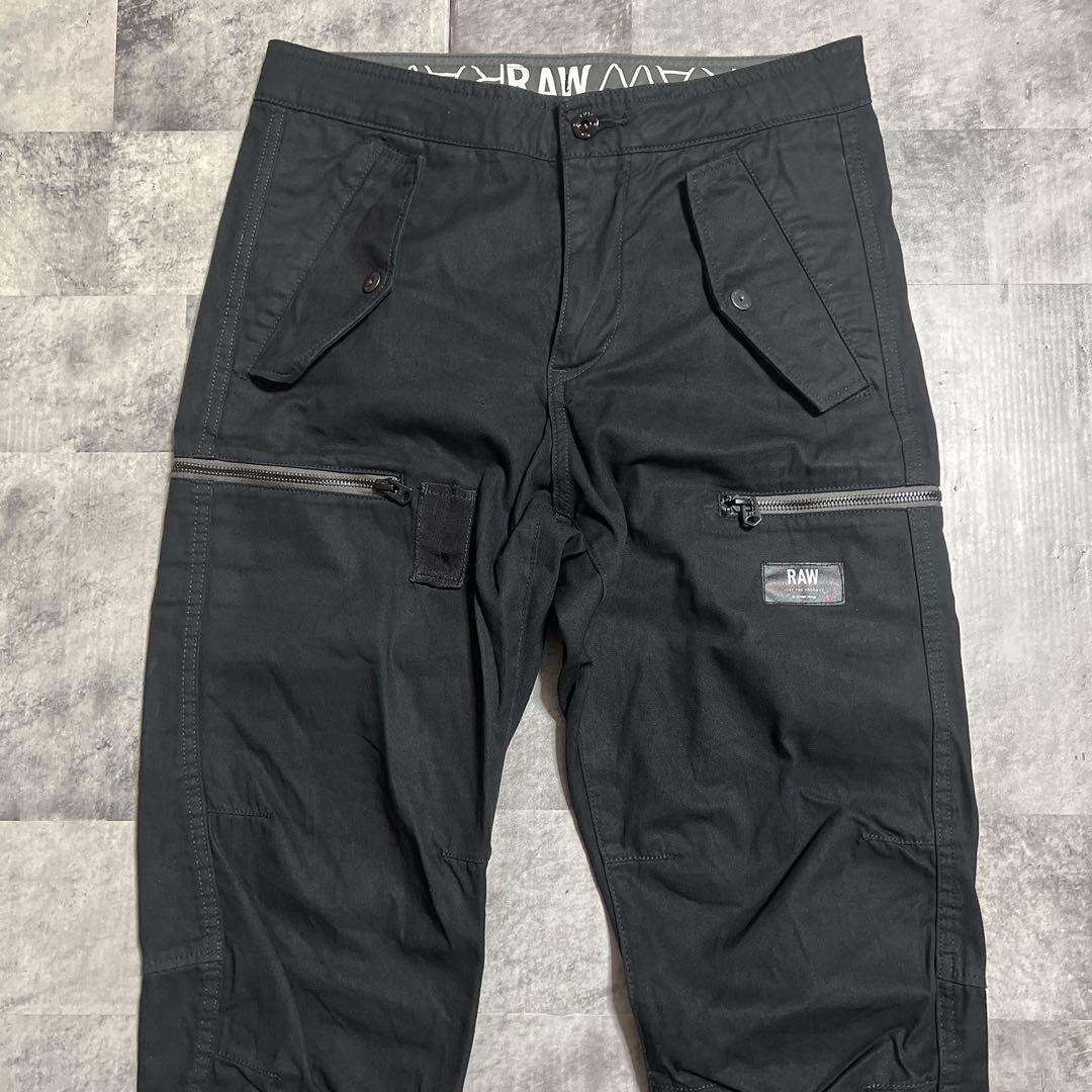 G-STAR Nubes 3D Tapered Curve Pants