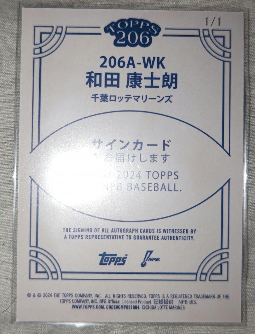 Amazon.co.jp: クリスヘムズワース直筆サインカード : スポーツ