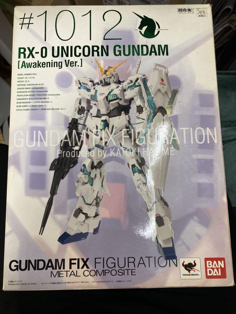 B6-99 G.F.F METAL COMPOSITE ユニコーンガンダム