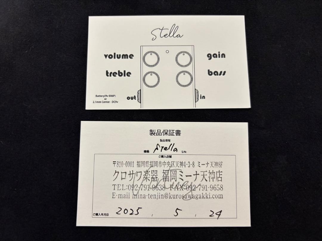 VIRTUES Stella 【即納可能】（新品/送料無料）【楽器検索