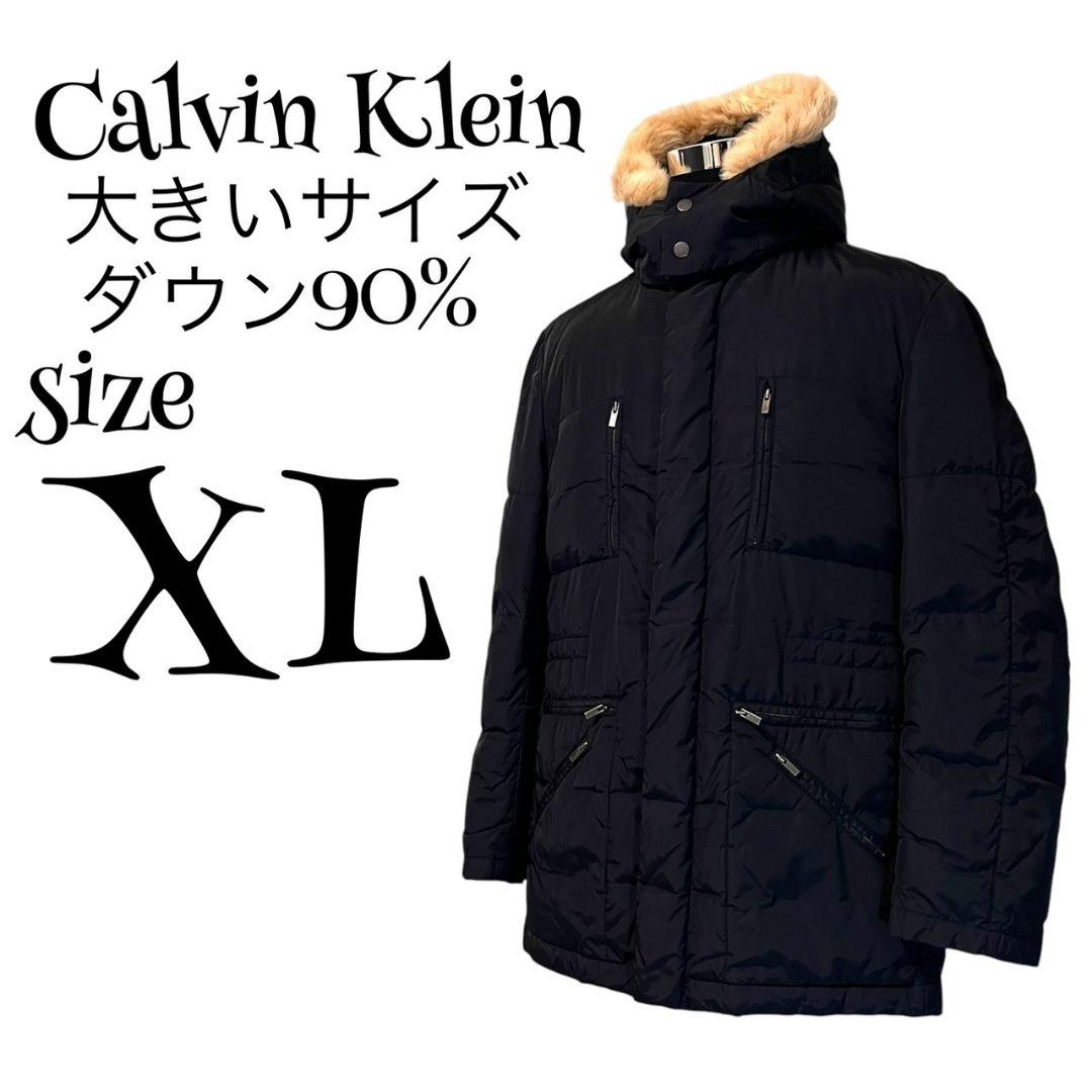 【大きいサイズ】【XL】Calvin Klein ダウンコート メンズ