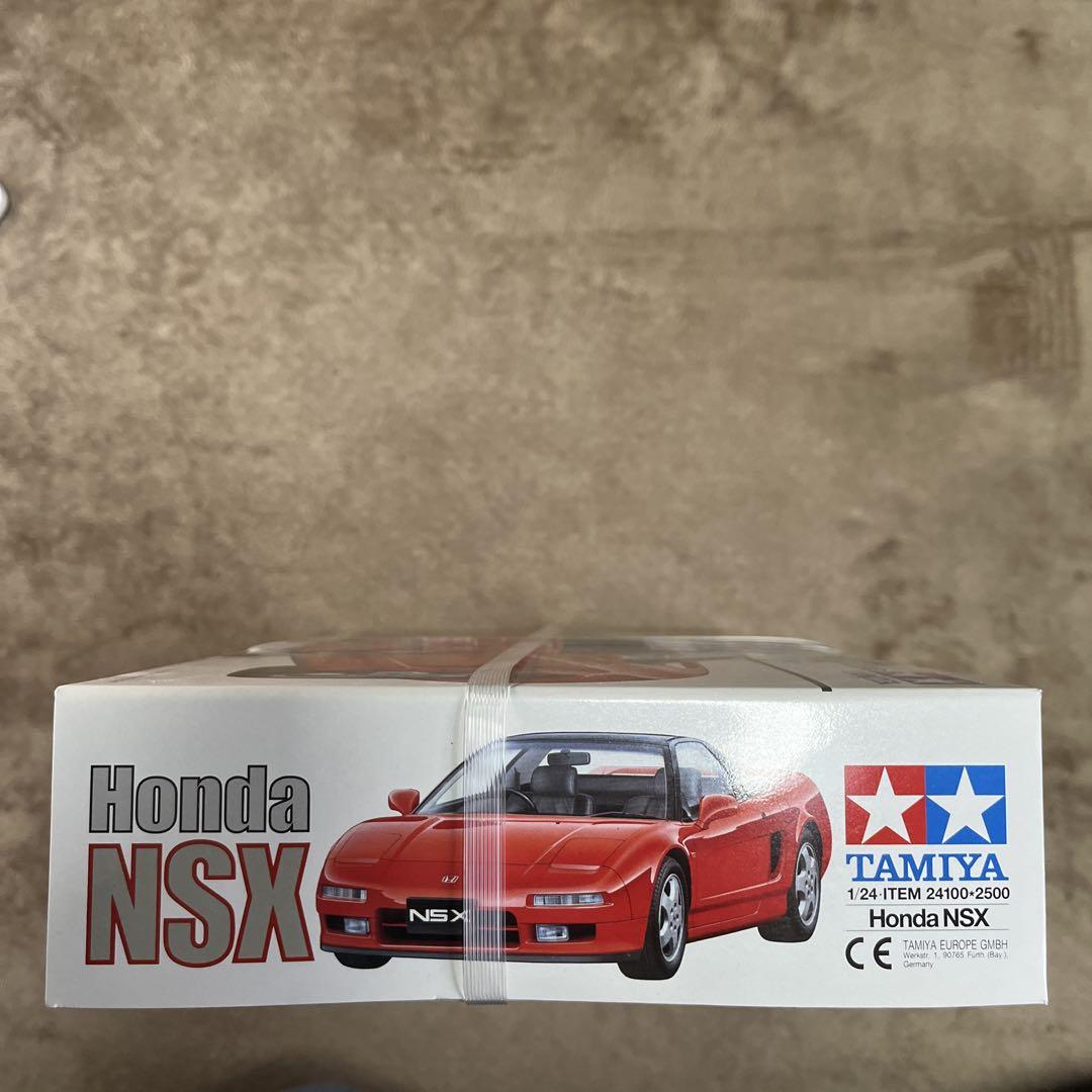 自動車プラモデル4点セット(NSX、FD3S、R32、セナ)