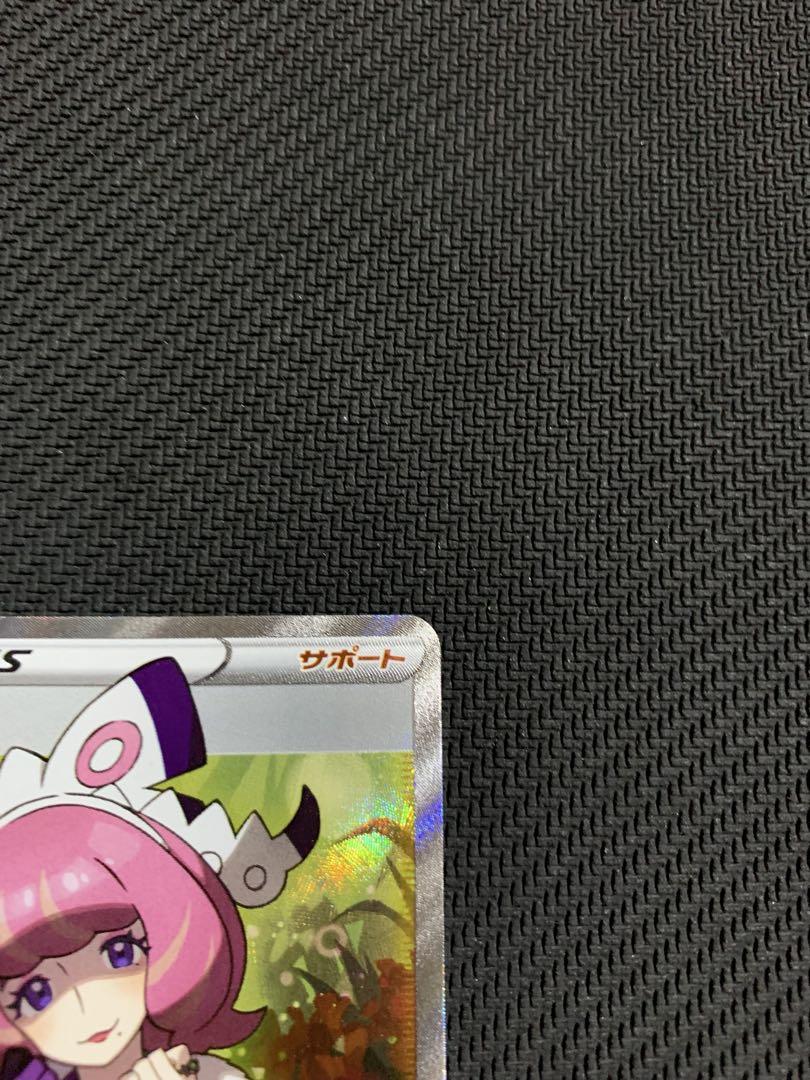 ポケカ　クララ　sr