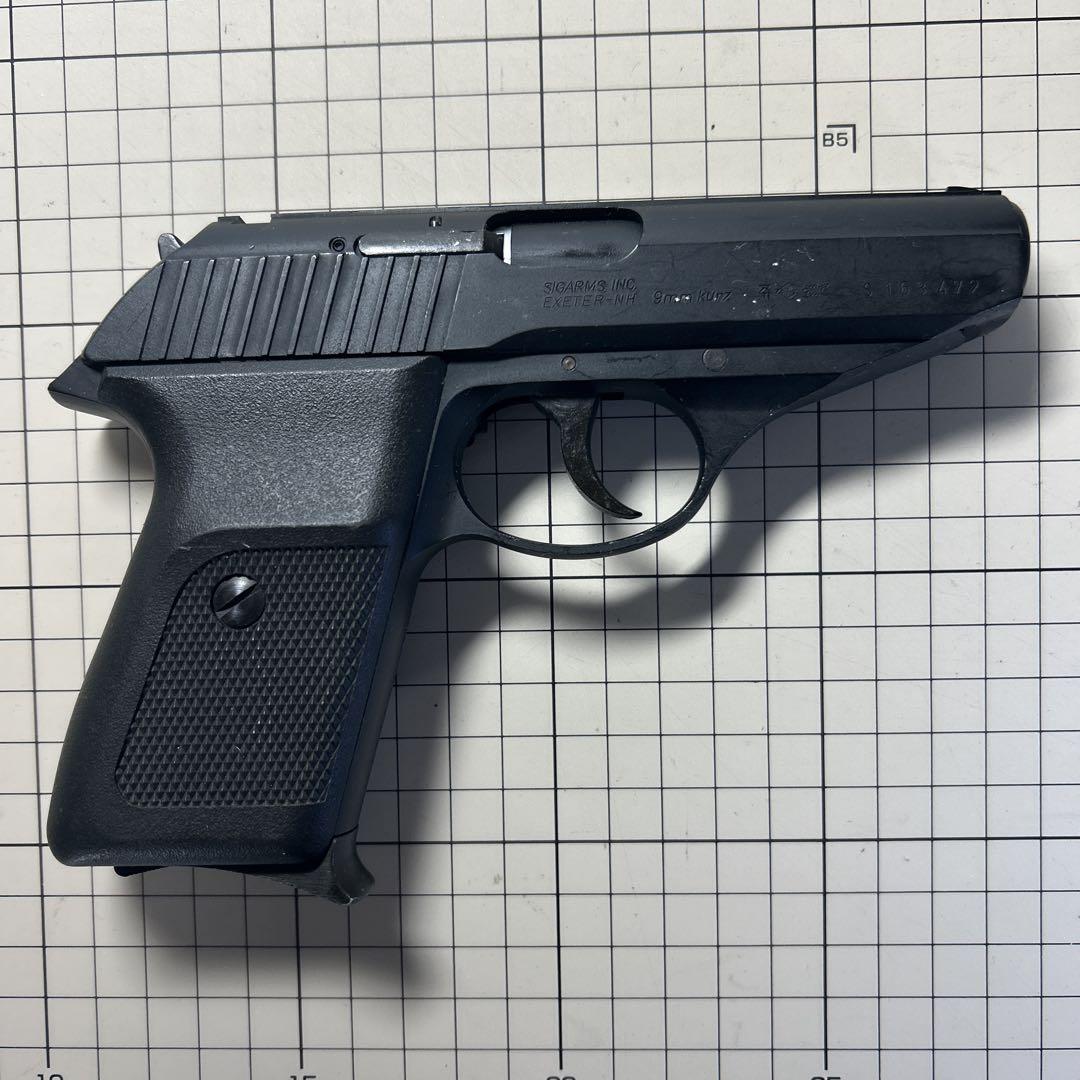 KSC製SIG SAUER P230ガスガン