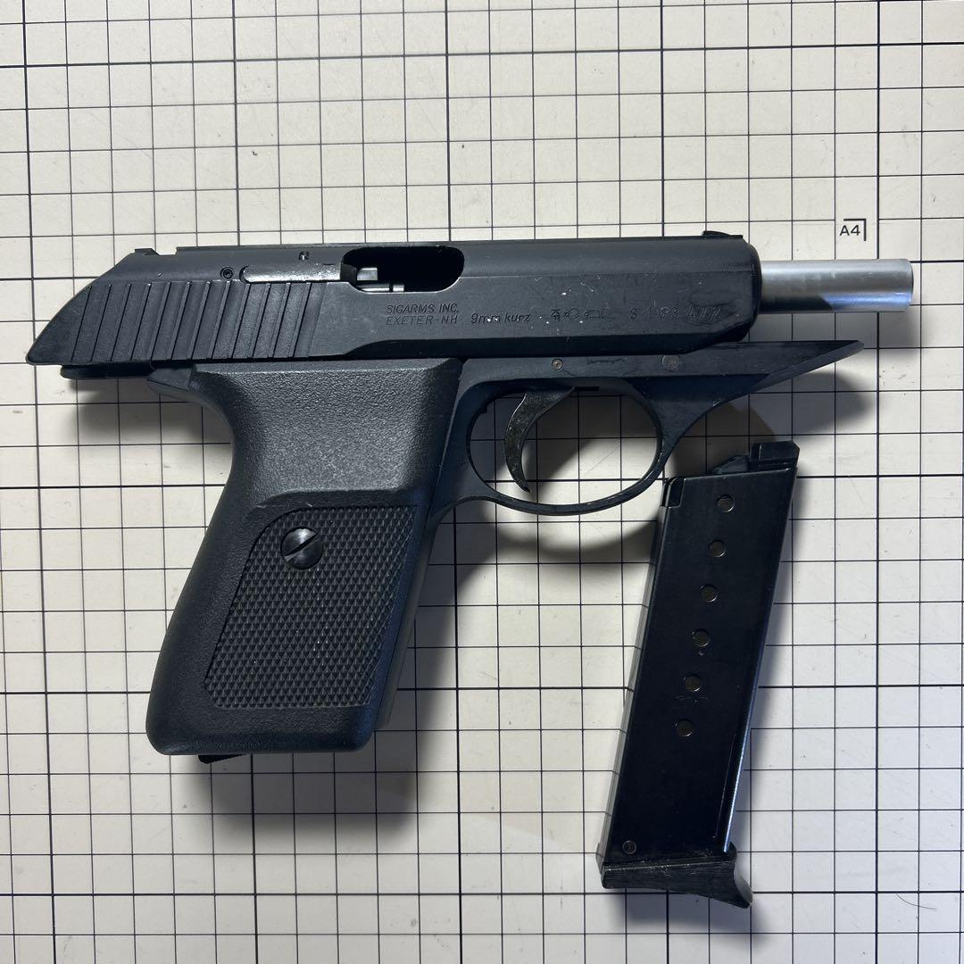KSC製SIG SAUER P230ガスガン