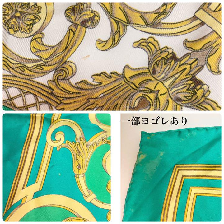 芸能人愛用 良品】エルメス カレ90 スカーフ シルク100％ チュルリー公園 小物