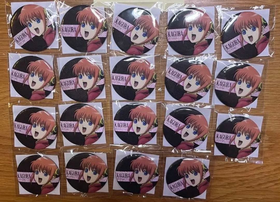 銀魂わーるど缶バッジ神楽19個セット