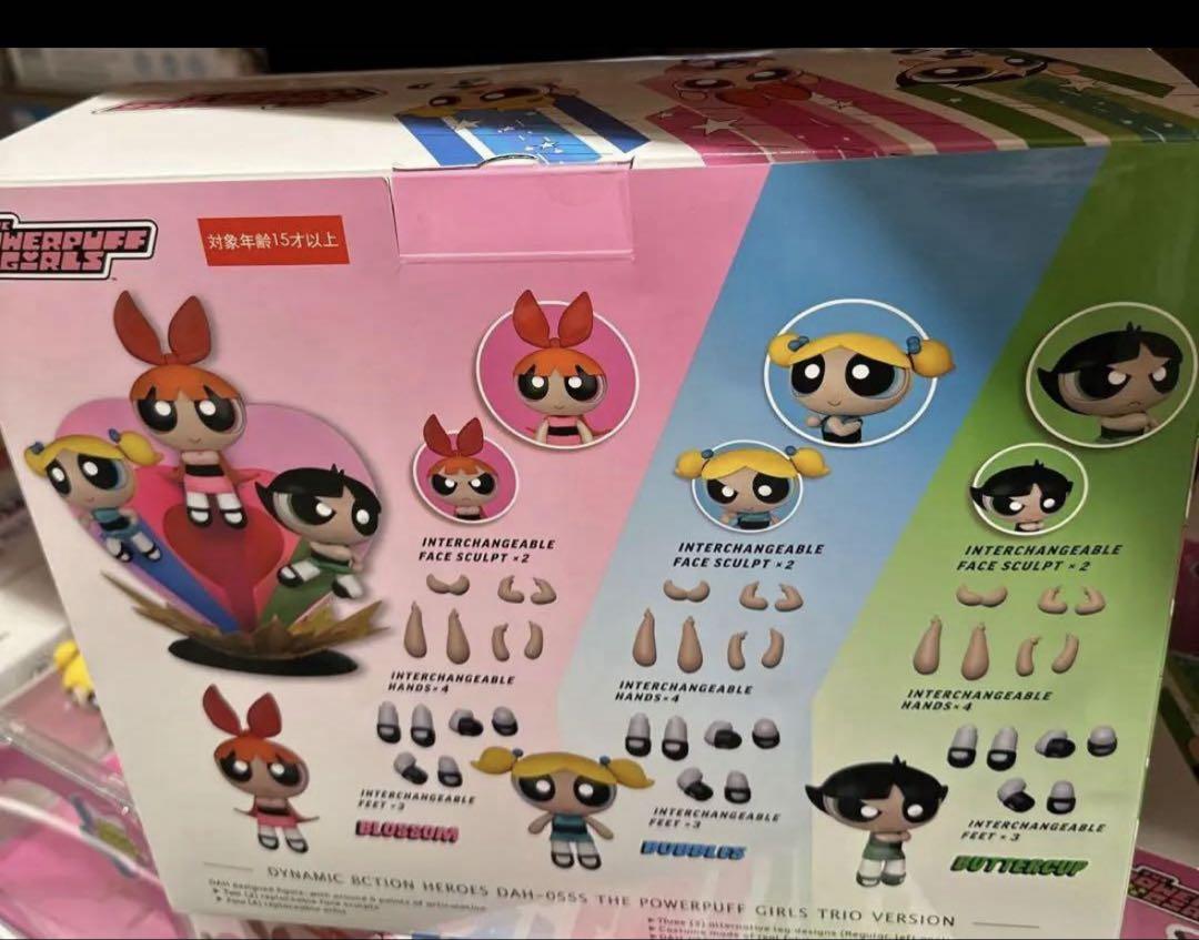 ファッションデザイナー 5／25まで】パワーパフガールズ フィギュア トリオバージョン アメコミ