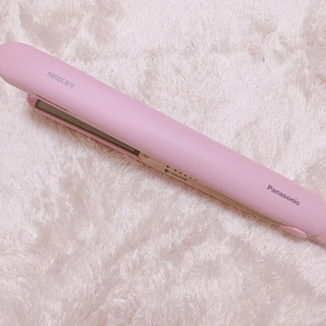 ★ ナノケア