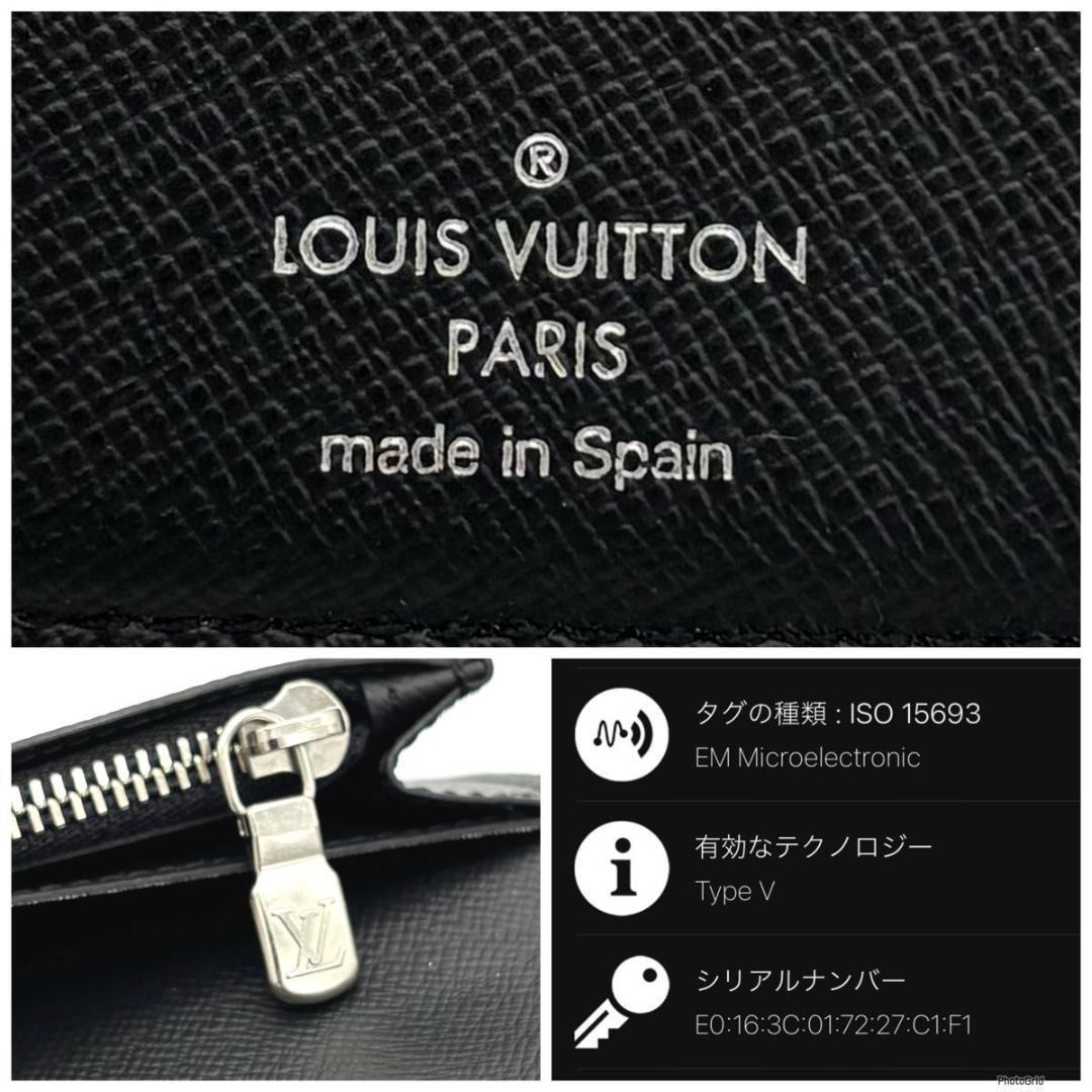 【新型】ルイヴィトン ブラザ ダミエグラフィット 3D 長財布 ブラック