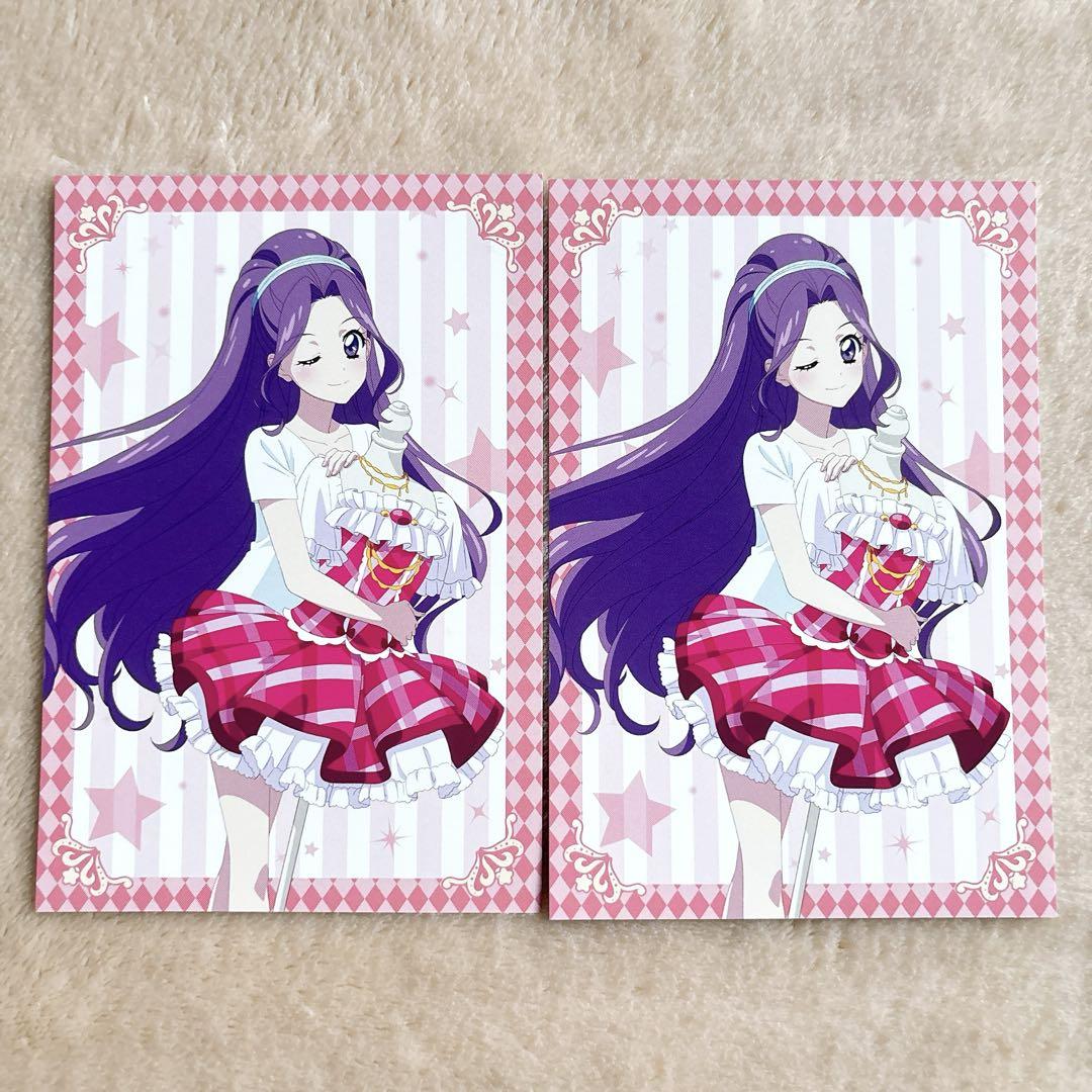 アイカツ ポストカード 6枚セット 新品未使用未開封 61M-C74VWoL._UF350,350_QL50_.jpg