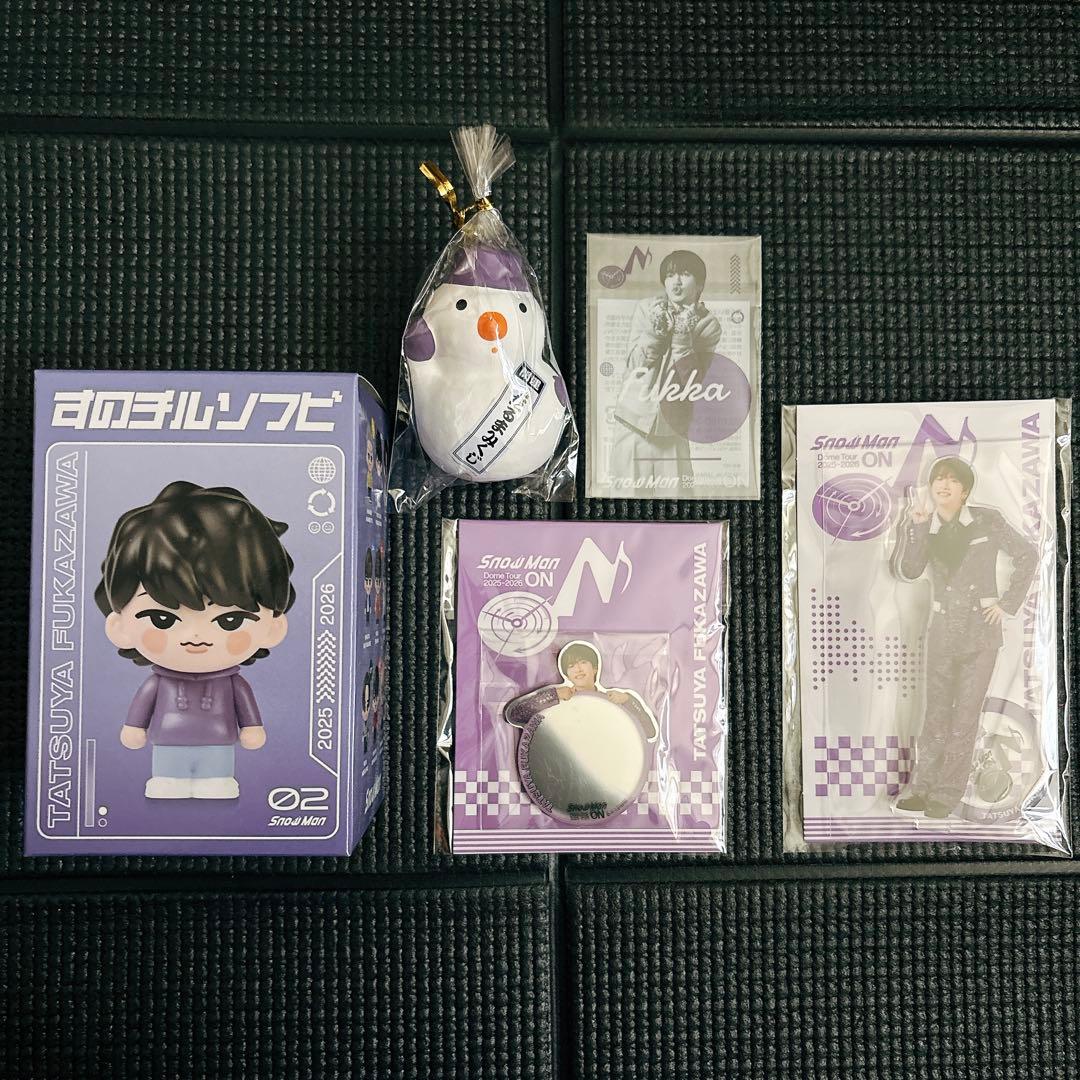 SnowManグッズ 深澤辰哉 ペンライト パーカー パンフ追加 おまけ有新品、♥