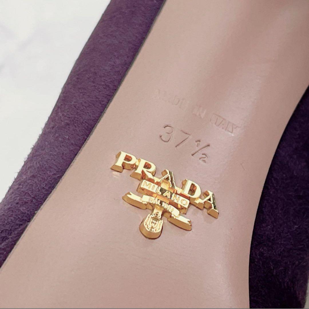 【未使用級】 PRADA プラダ スエード 厚底 パンプス 37.5