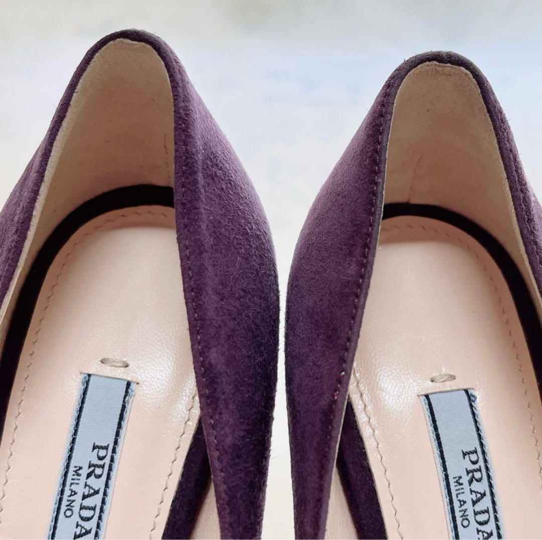 【未使用級】 PRADA プラダ スエード 厚底 パンプス 37.5