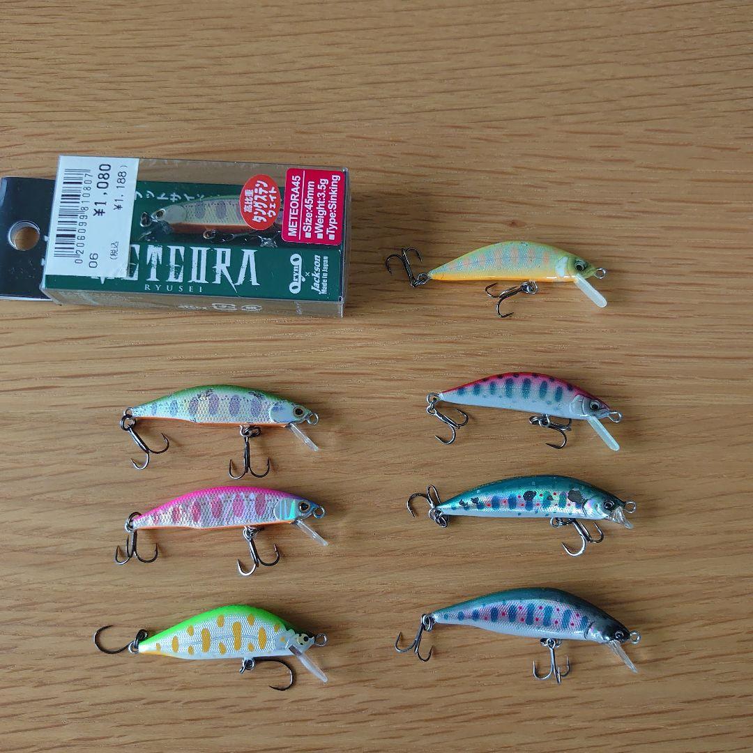 サイズ交換OK】 トラウトミノーセット イトウクラフト レイチューン