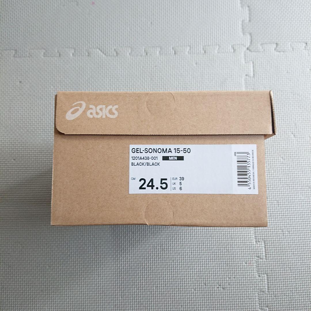 ASICS アシックス gel sonoma 15―50 ゲルソノマ 24.5