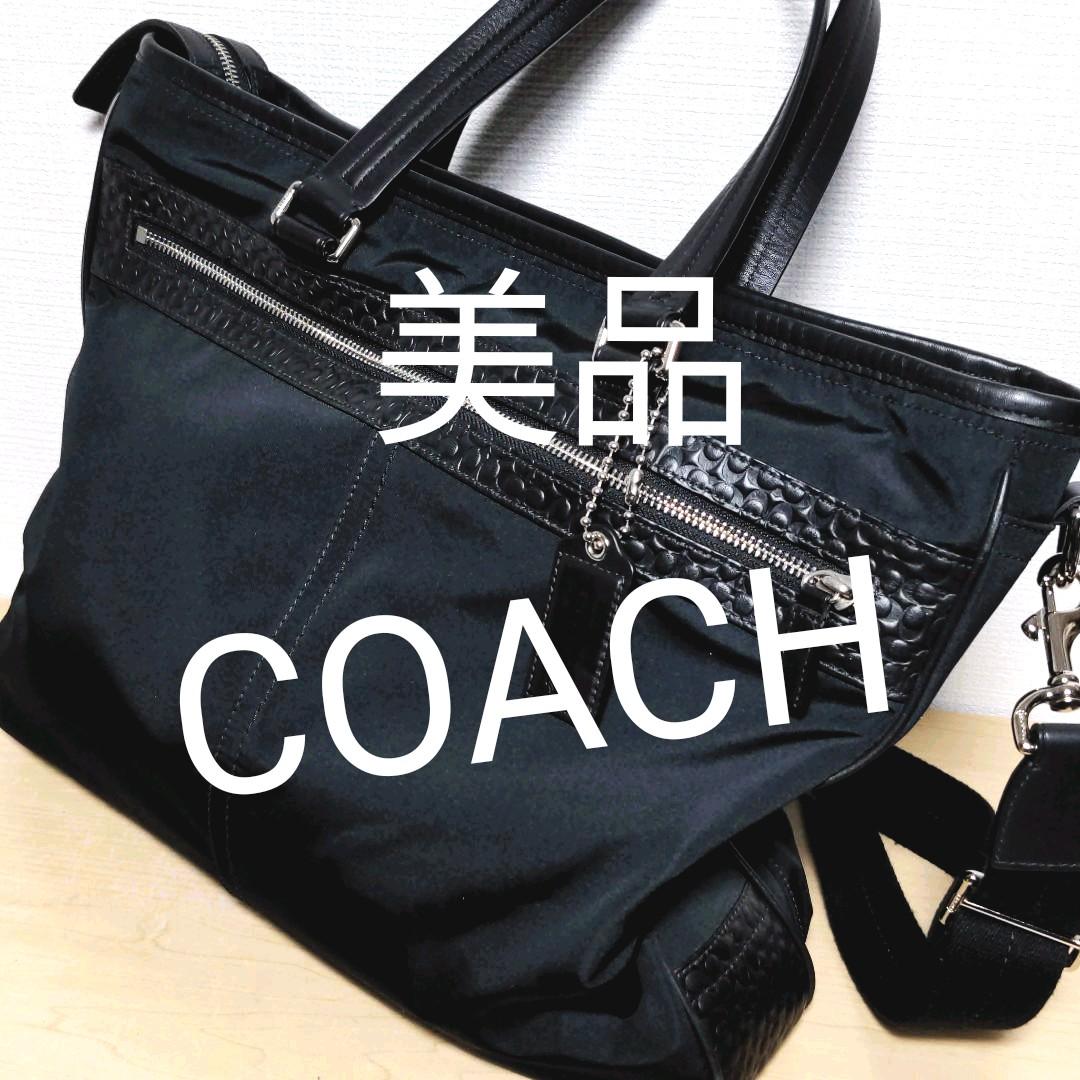 Wood Man様専用 ポーター タンカー 3way ブリーフケース グリーン