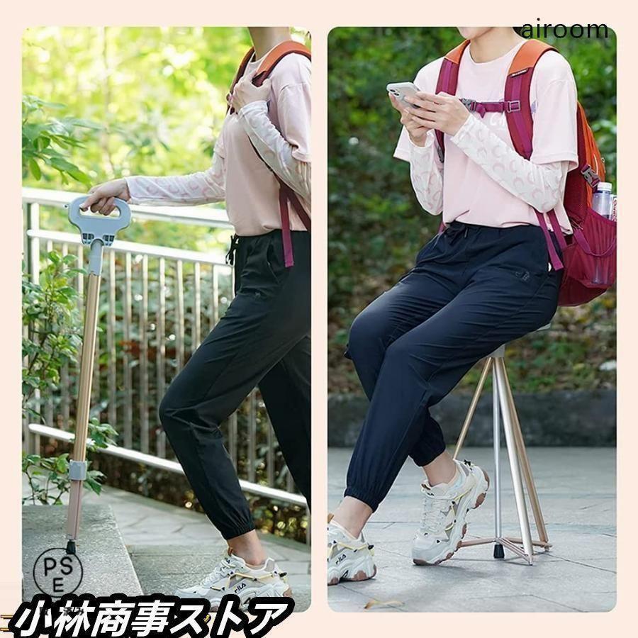 ステッキチェア 折りたたみ杖 超軽量 登山杖 アルミ製 脚杖椅子 アウ[5ka]