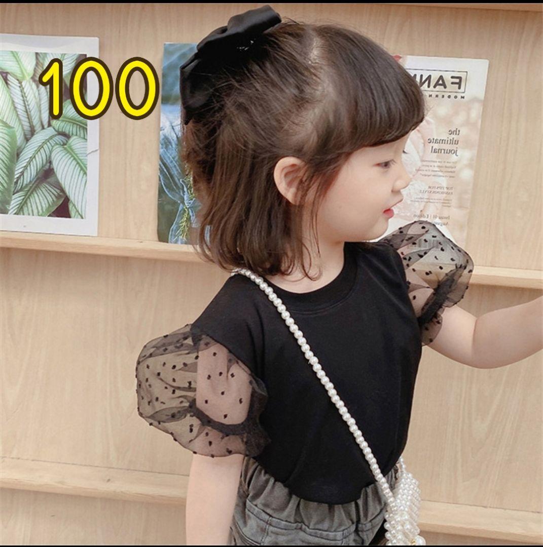 女の子 トップス 100 袖レース 半袖 海外インポート 韓国子供服 - メルカリ 女の子 トップス 100 袖レース 半袖 海外インポート 韓国子供服 - メルカリ