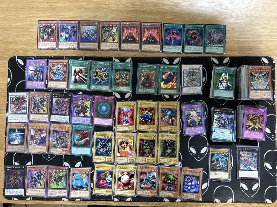 遊戯王　初期　まとめ売り　４００枚以上 まとめ売り】初期遊戯王カード400〜500枚セット！
