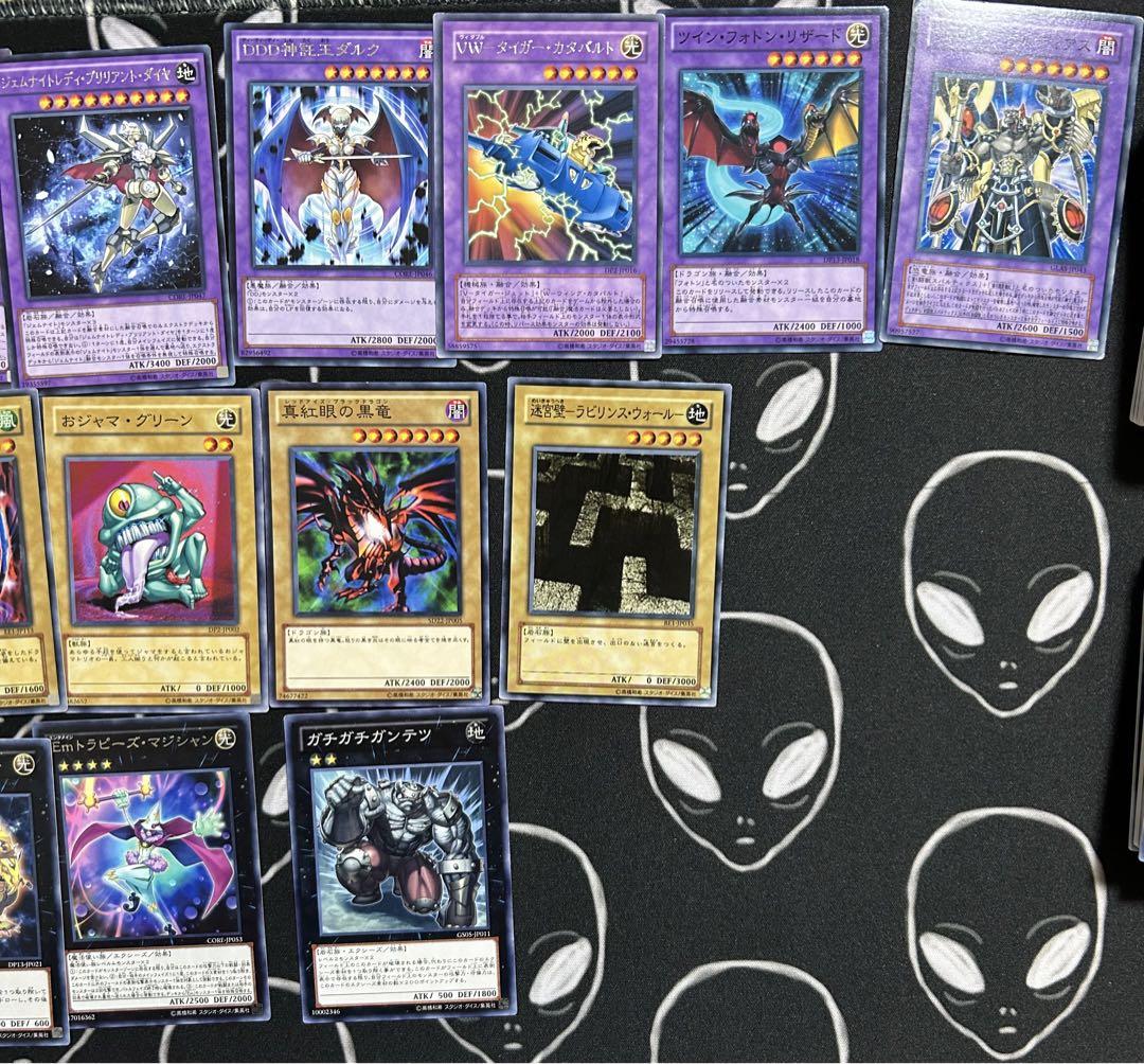 まとめ売り】初期遊戯王カード400〜500枚セット！