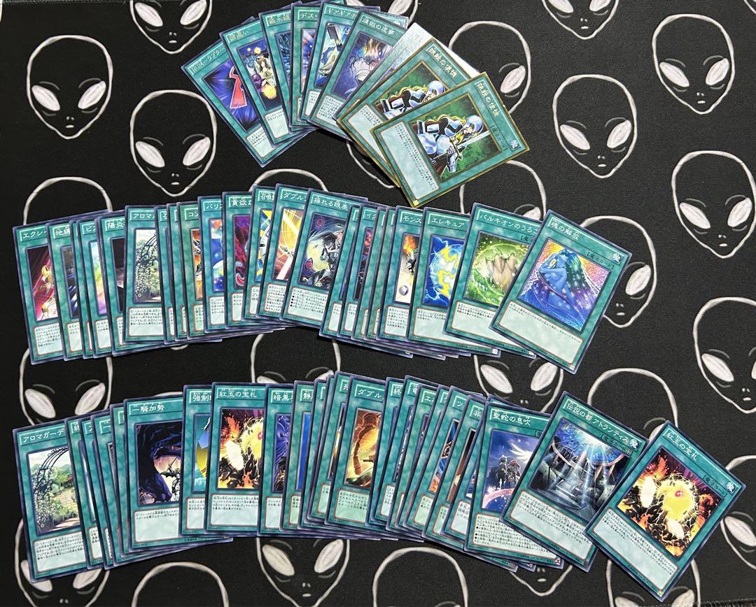 遊戯王　初期　まとめ売り　４００枚以上 まとめ売り】初期遊戯王カード400〜500枚セット！