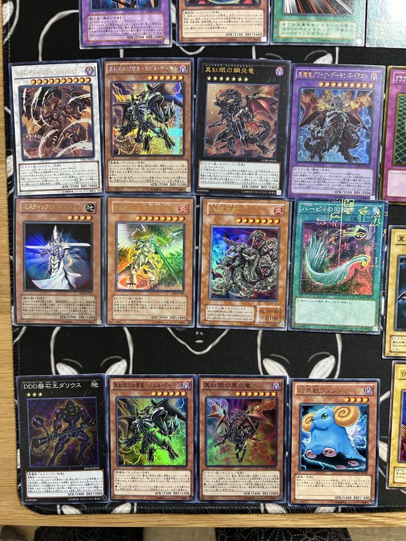 遊戯王　初期　まとめ売り　４００枚以上 まとめ売り】初期遊戯王カード400〜500枚セット！