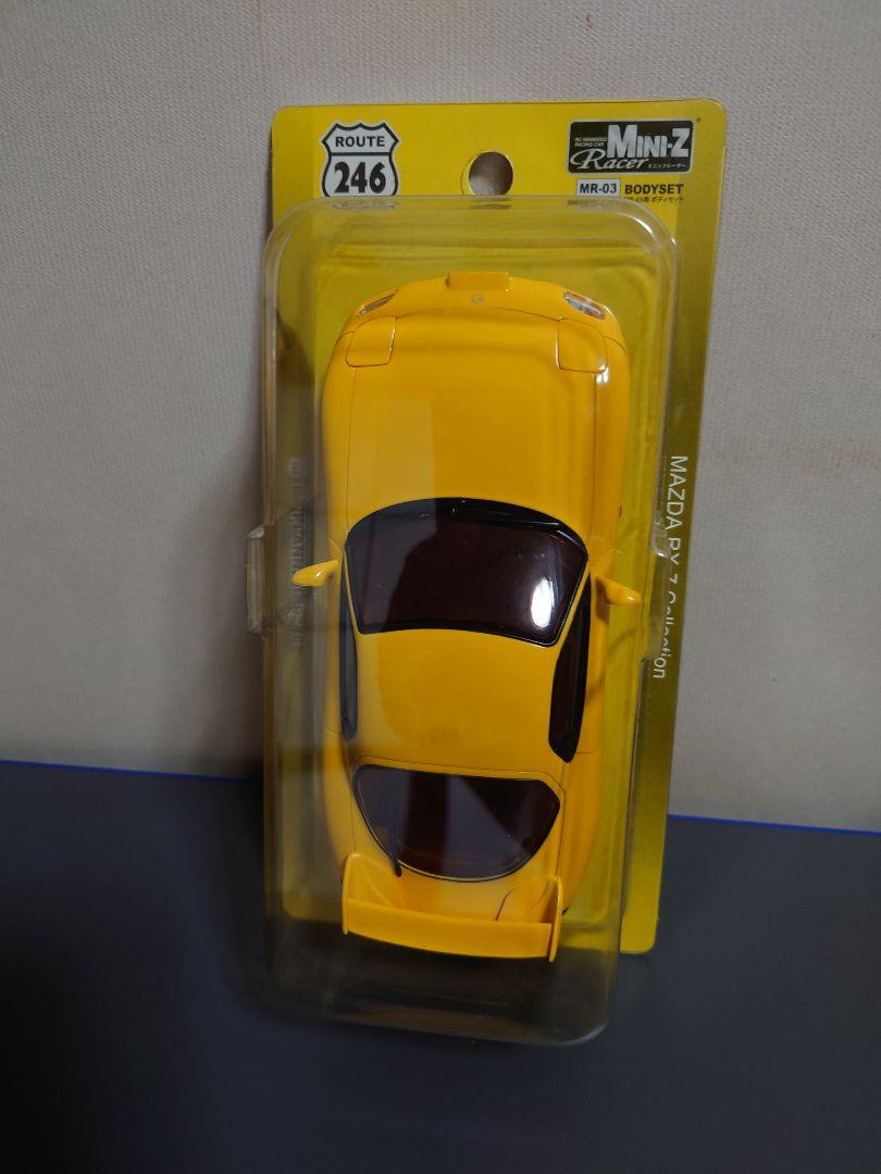 京商ミニッツボディ マツダRX-7 FD3S イエロー R246-1141 - メルカリ