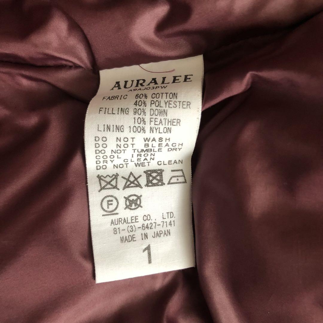 AURALEE オーラリー ダウンジャケット