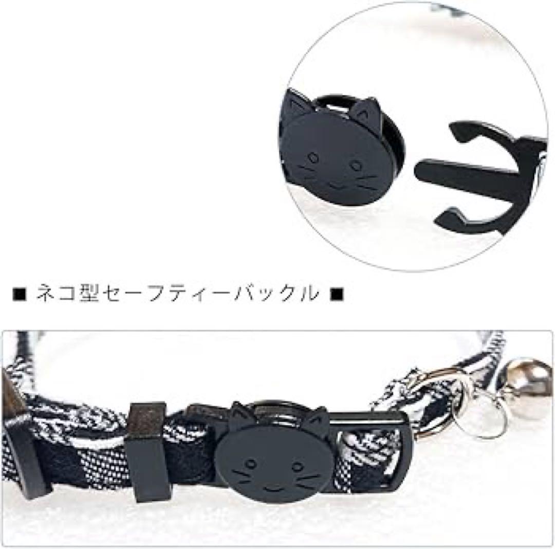 鈴付き セーフティーバックル