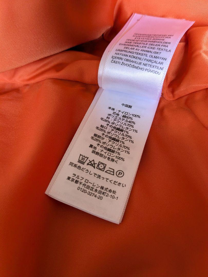 美品 POLO Ralph Lauren TWILL BOMBER JACKET