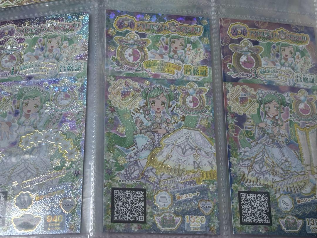 Angely Sugar オーロラキスドレスカード 　トップス Angely Sugar オーロラキスドレスカード トップス