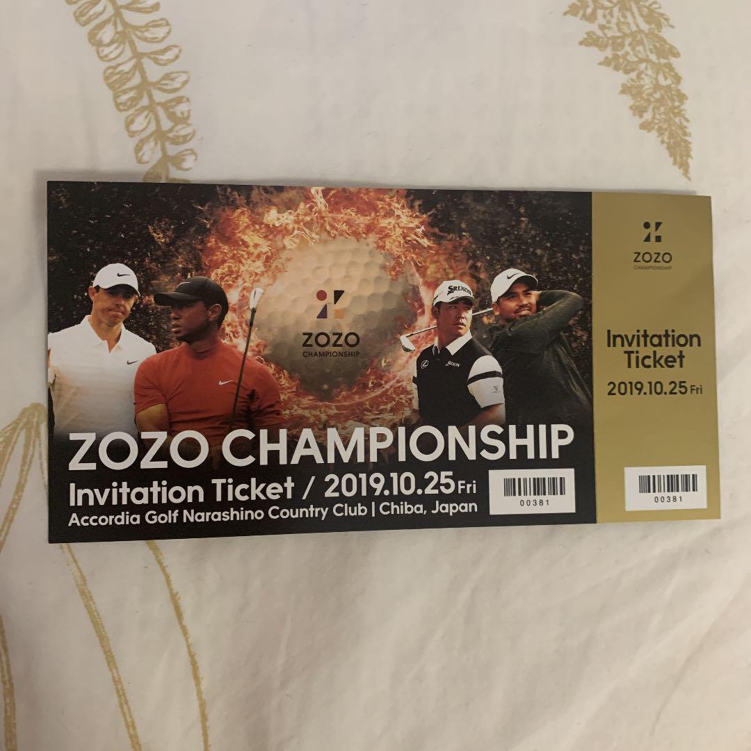 ZOZO ゾゾ チャンピオンシップ 10月25日