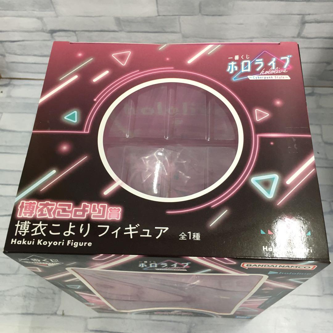 am34 一番くじホロライブCyber　punk Style猫又おかゆ博衣こより