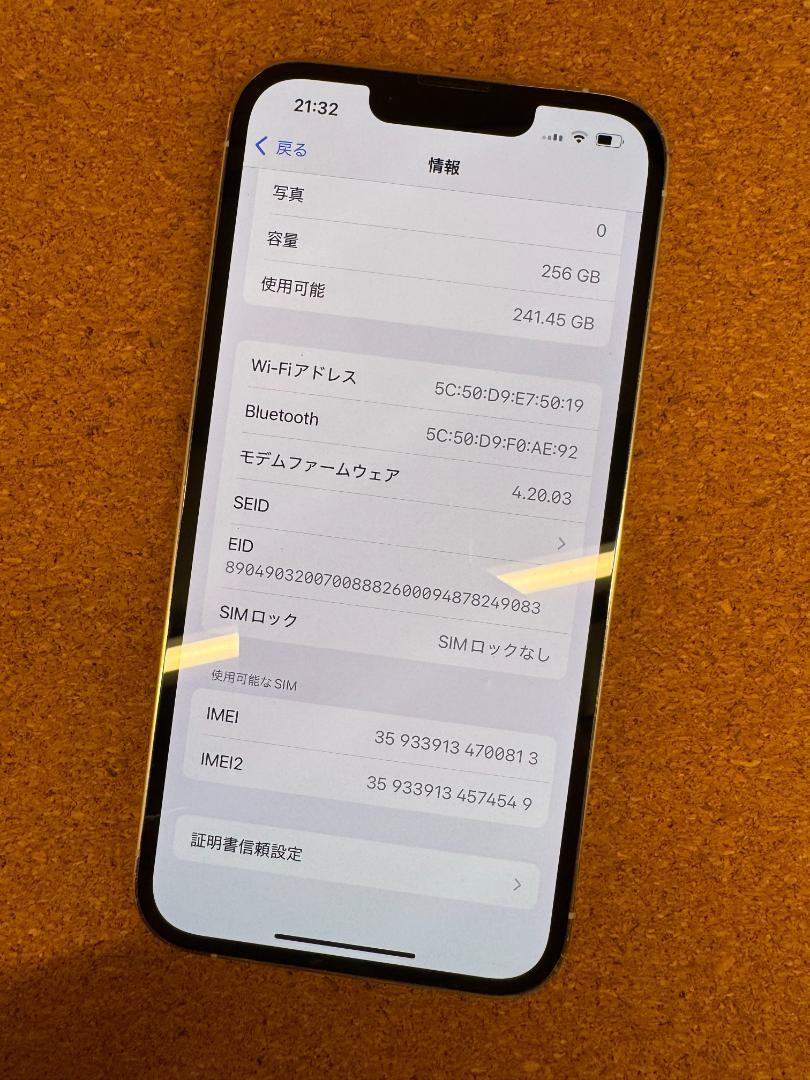 Amazon.com: Apple iPhone 13 Pro, 256GB, Graphite - Unlocked