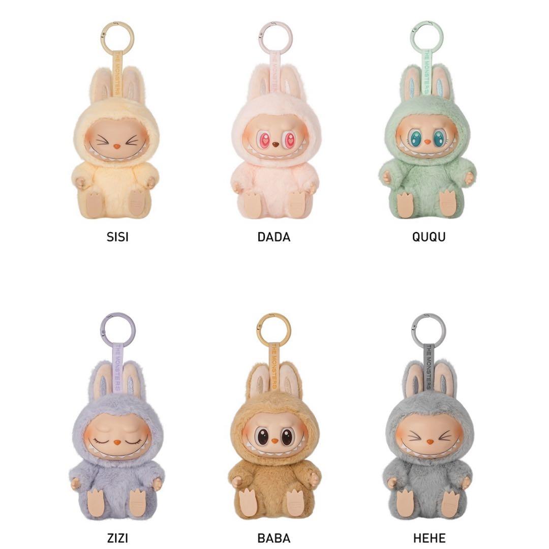 Have a seat ラブブ BABA 新品未使用品 正規品】labubu ラブブ have a seat / BABA - メルカリ