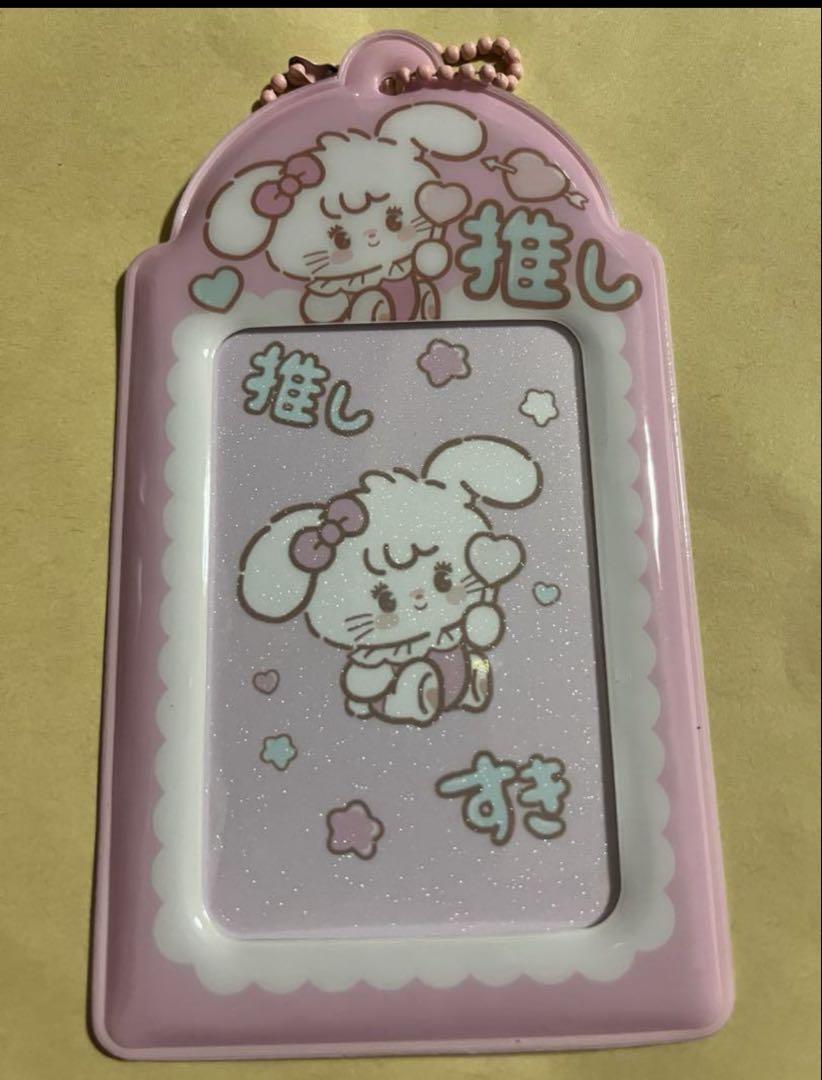 楽天市場】8月下旬入荷予定 mikko characters もふもふ フォト