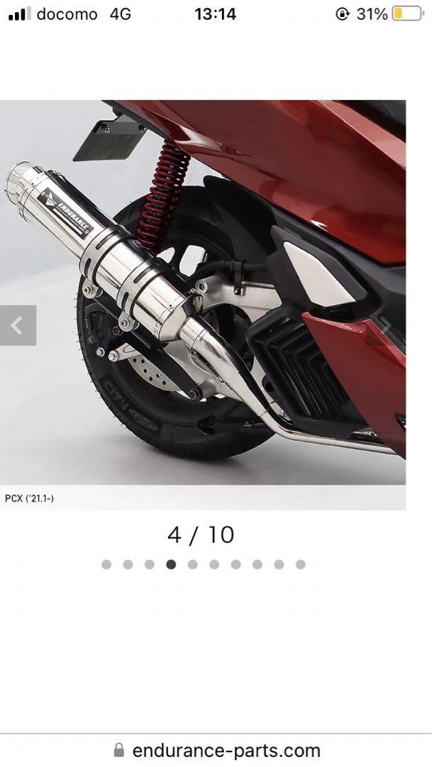 pcx125 jk05 エンデュランスステンレスマフラー