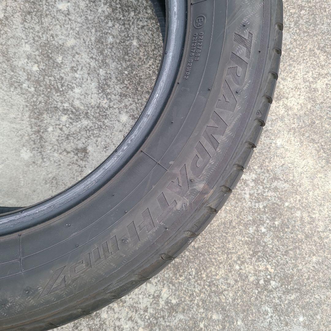 【送料込み】トーヨータイヤ mp7 205/60R16 2本セット