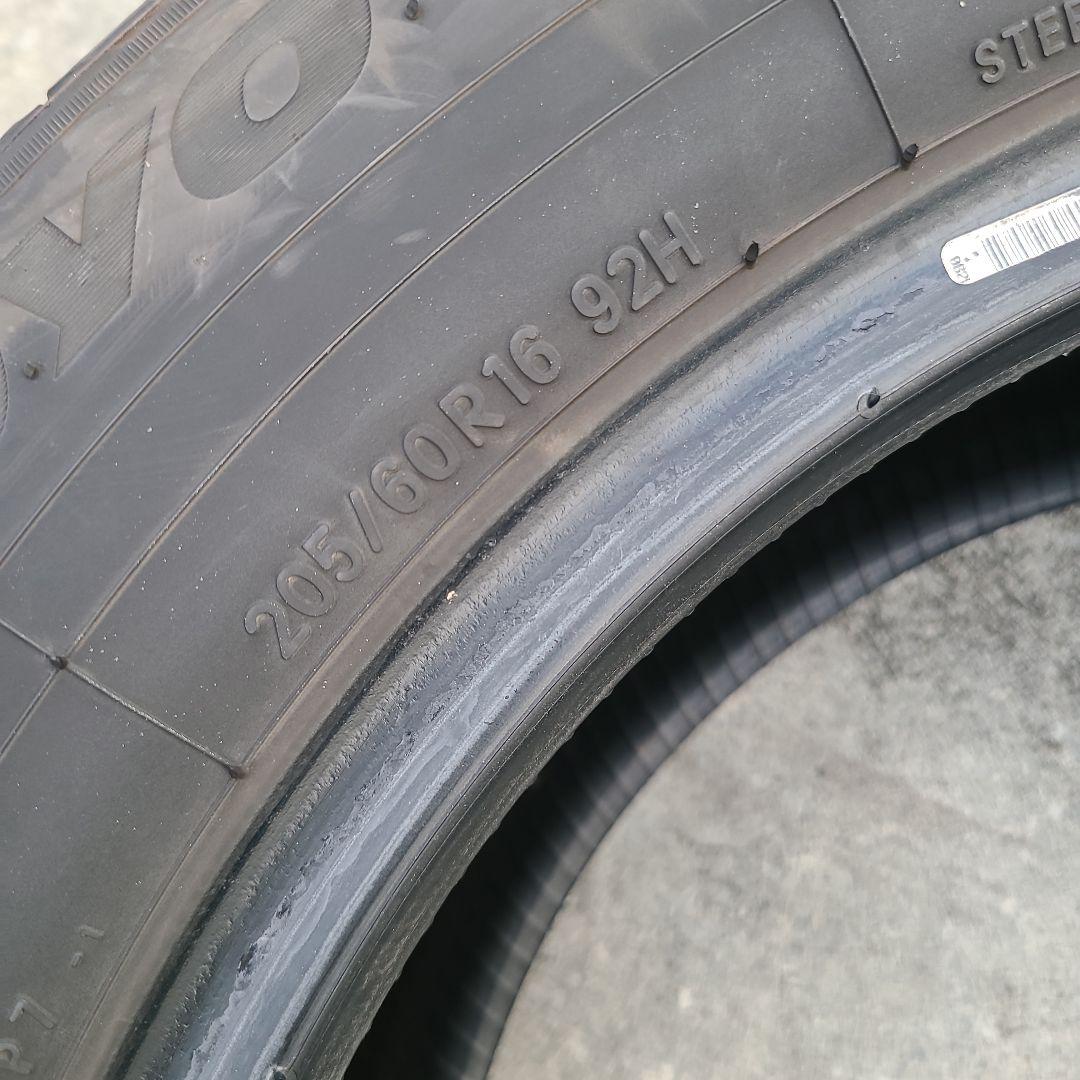 【送料込み】トーヨータイヤ mp7 205/60R16 2本セット