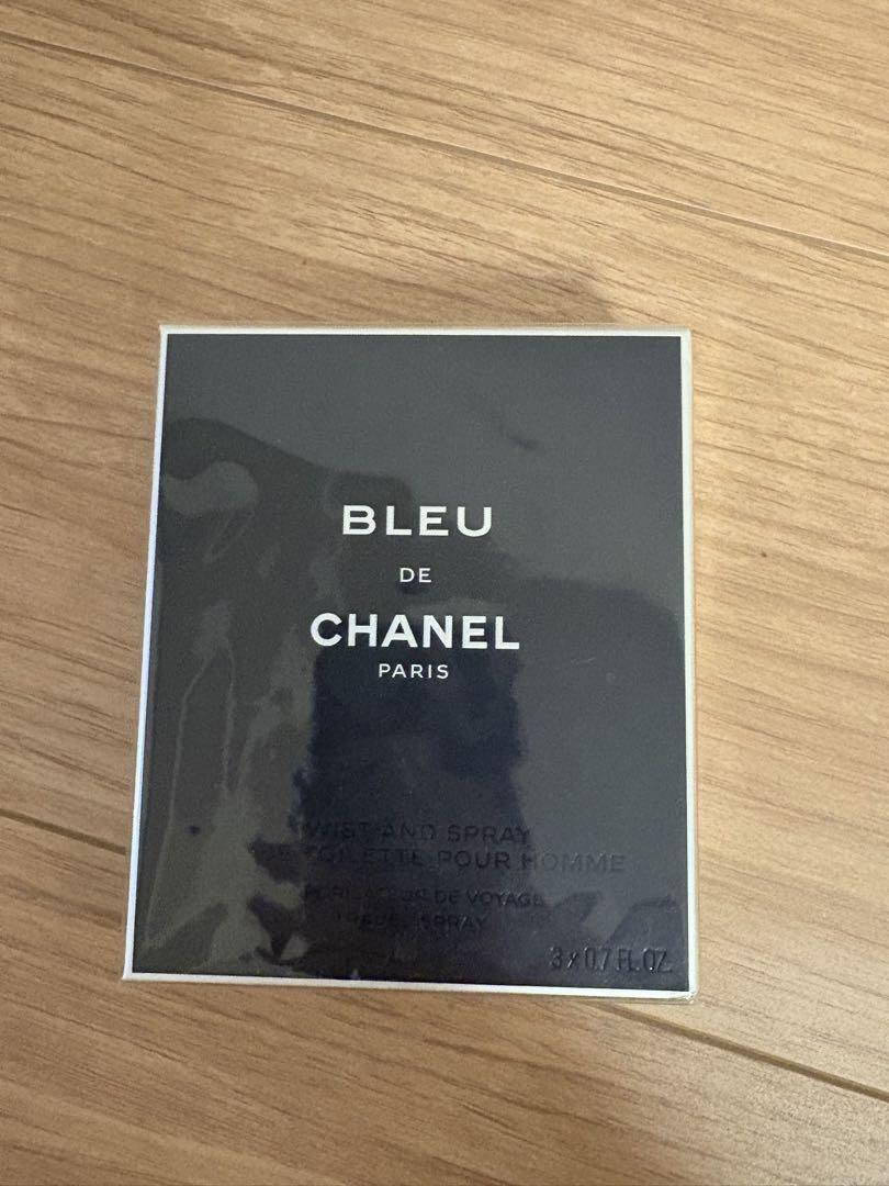 BLEU DE CHANEL オードトワレ 20ml×3本
