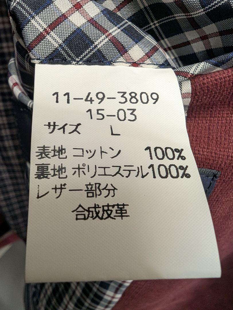 Newyorker ステンカラーハーフコート コットン