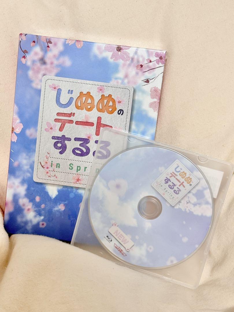 じぬぬのデートするる Zeenunew DVD Blu-ray