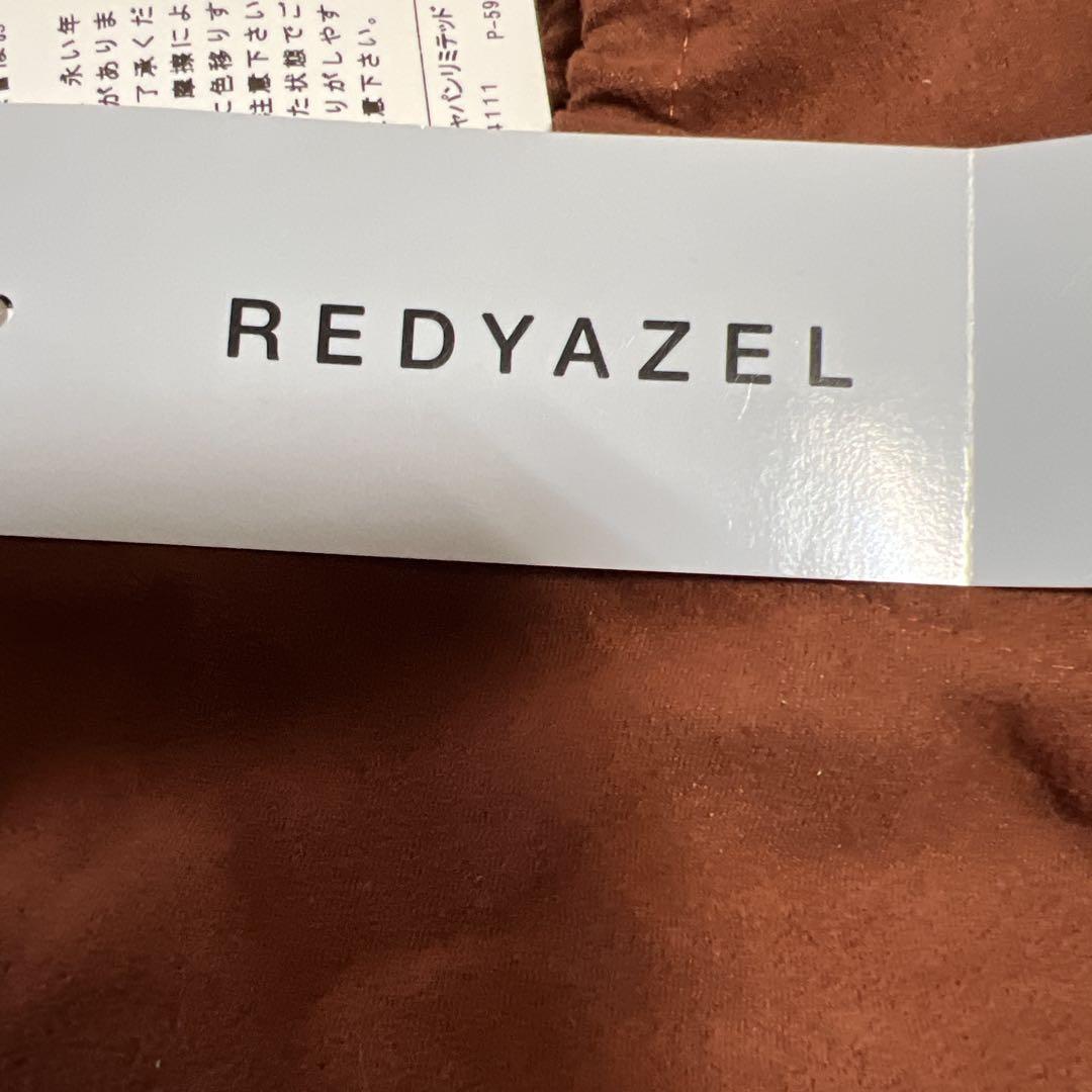 REDYAZEL ブラウン 半袖 トップス REDYAZEL ブラウン 半袖 トップス