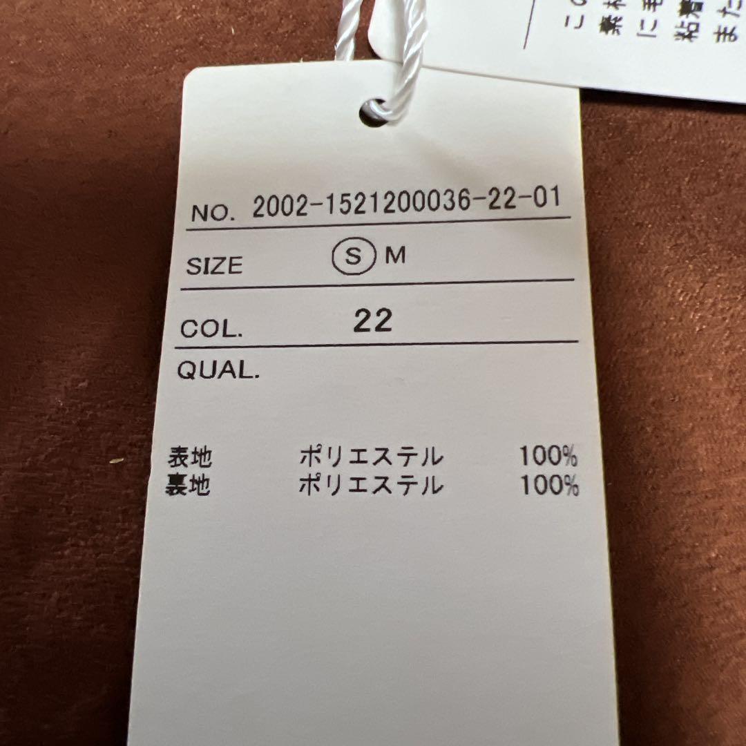 REDYAZEL ブラウン 半袖 トップス REDYAZEL ブラウン 半袖 トップス